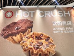 -沈阳铁西万象汇