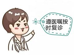 -团圆口腔·种植中心(锦江院区)