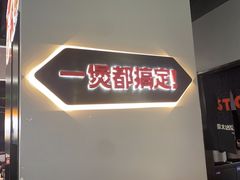 -太原茂业天地购物中心