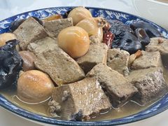 烧豆腐-文婷沾片子