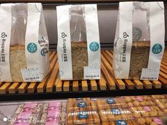 -大苹果面包生日蛋糕(明珠店)