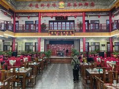 -国俊八大碗饭店