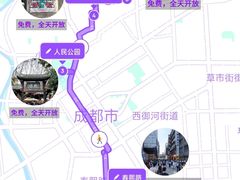 -成都杜甫草堂博物馆