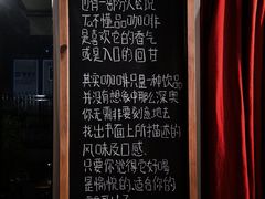 -转山咖啡(松柏社区店)