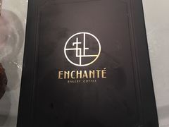 -安上烘焙 ENCHANTE(世纪汇店)