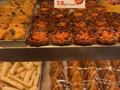 -滋府糕点(学府凯德店)