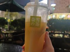 -奈雪的茶(苏宁广场店)