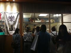 门面-乐乐姐超级土豆(中关村5号店)