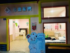-成都星期8小镇(江宁南路店)