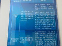 -上海市普陀区中心医院