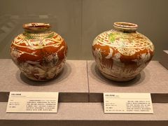 -清华大学艺术博物馆