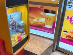 -麦当劳(北苑秋实路店)