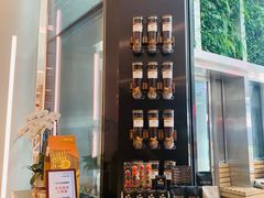 -Peet's 皮爷咖啡(陆家嘴中心店)