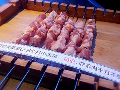 -很久以前羊肉串(打浦路店)