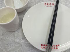 -马凯餐厅(地安门店)
