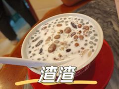 -玫瑰甜品(文明路店)