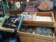 -云海肴·汽锅鸡·云南菜(东坝金隅店)