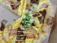 -达美乐比萨(清扬路店)