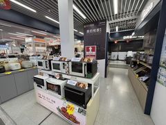 -苏宁易购(Suning Pro深圳华强北店)