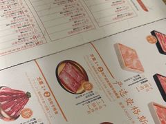 -温野菜涮涮锅(大悦城店)