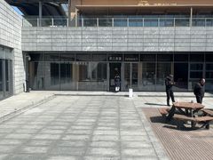 -阿那亚第三食堂 Cafeteria 3