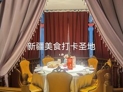 包厢-SEEUNARI西域娜依新疆菜(环宇广场店)