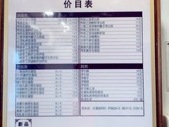 -恩宁刘福记(东华东路店)