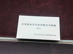 -上海纺织博物馆