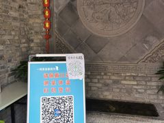 -何家一碗面(南大街店)