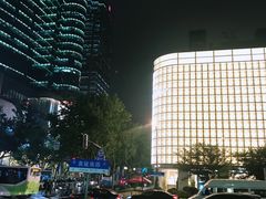 -疆Jiang·新疆秘制料理
