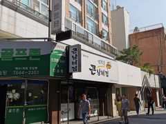 -金北顺大锅家(신사본점)