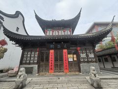 -三林塘老街