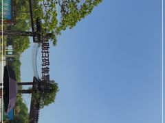 -句容茅山景区