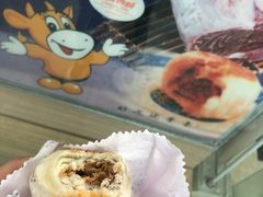 -长发西饼(临顿路店)