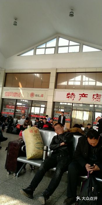 沧州火车站候车室图片图片