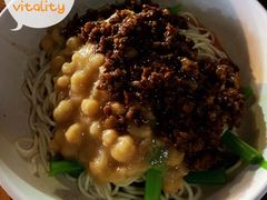 豌杂面-老地方猫儿面(磁器口店)