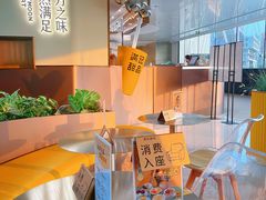 -满记甜品(北京东坝万达店)