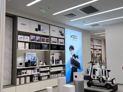 -小米之家(长宁中山公园龙之梦店)