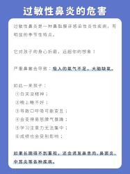 点击看大图 -杭州贝瑞斯美华妇儿医院·早孕·产检·儿科