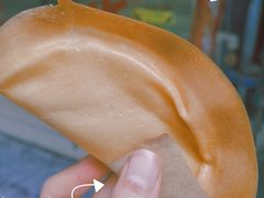 -方中山胡辣汤(成都首店)