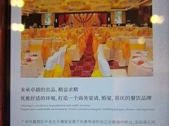 -半岛太子酒家(海港城店)