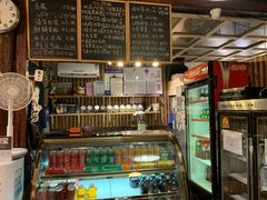 -鬼味烤翅(南锣鼓巷店)