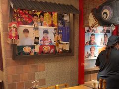 -MIKOMIKO和牛烧肉专门店(南门店)