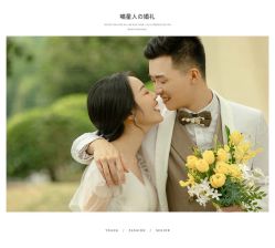 点击看大图 -金夫人婚纱摄影(总店)