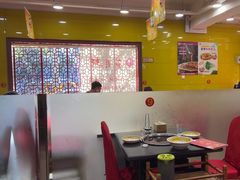 -芦月轩羊蝎子(北蜂窝店)