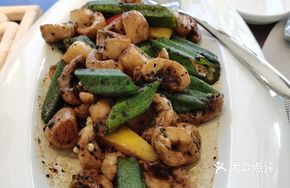 Black Pepper Garlic Mushrooms