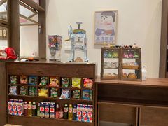 -WONDER ICE 萬得冰田(建設路总店)