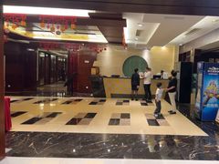 -四季轩中餐厅(徐州开元名都大酒店)