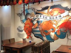 大堂-虾享蟹逅小龙虾·螃蟹·小海鲜(吉林省总店)