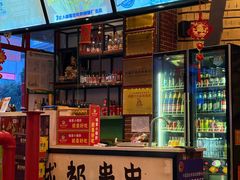 -钢管厂五区小郡肝串串香火锅(梅川路店)